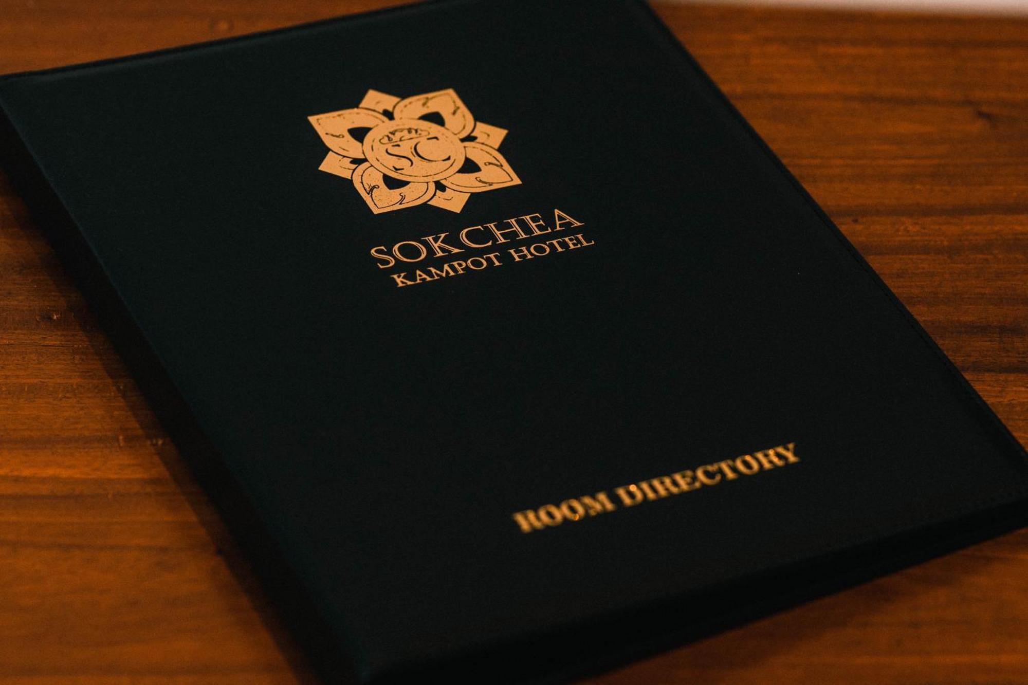 Sokchea Kampot Hotel Εξωτερικό φωτογραφία